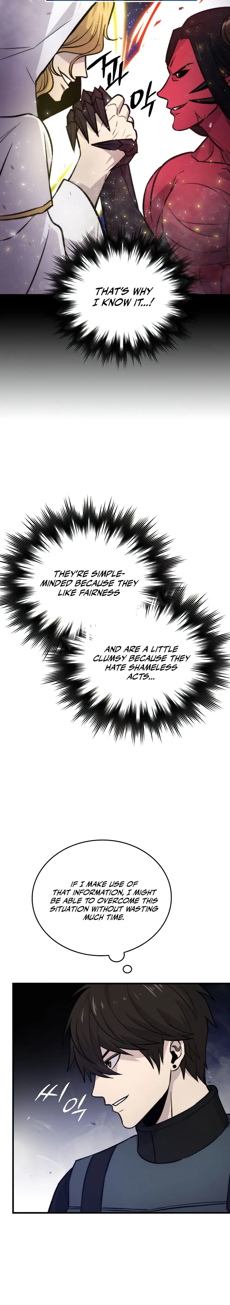 Demon Lords Martial Arts Ascension Chapter 23 - Page 25