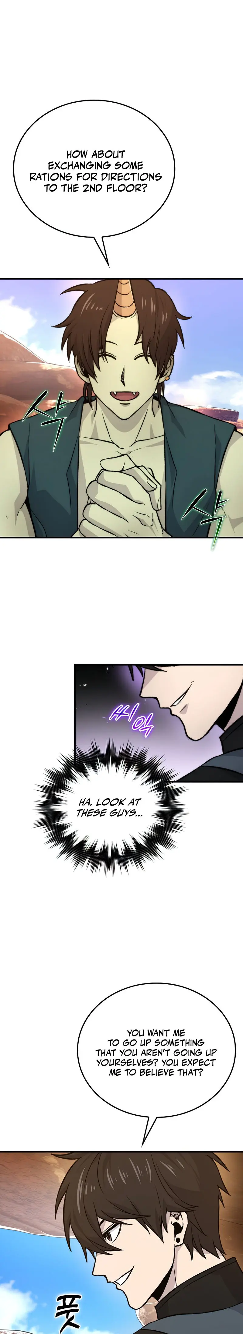 Demon Lords Martial Arts Ascension Chapter 23 - Page 3