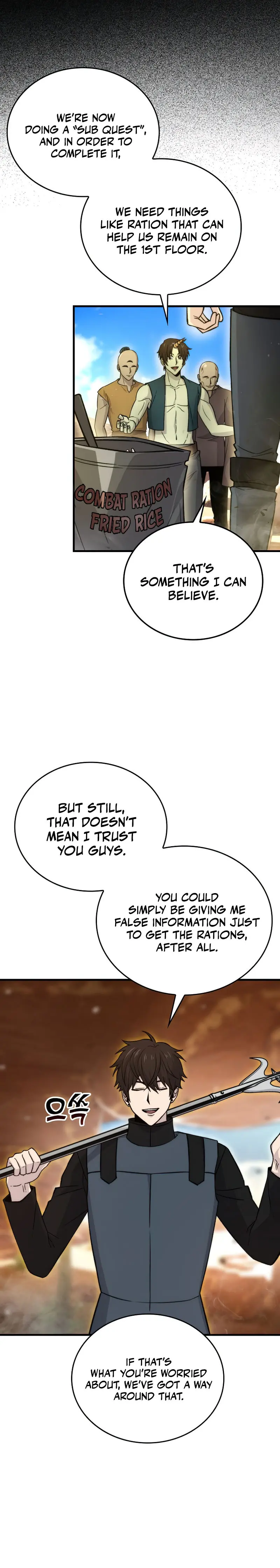 Demon Lords Martial Arts Ascension Chapter 23 - Page 5