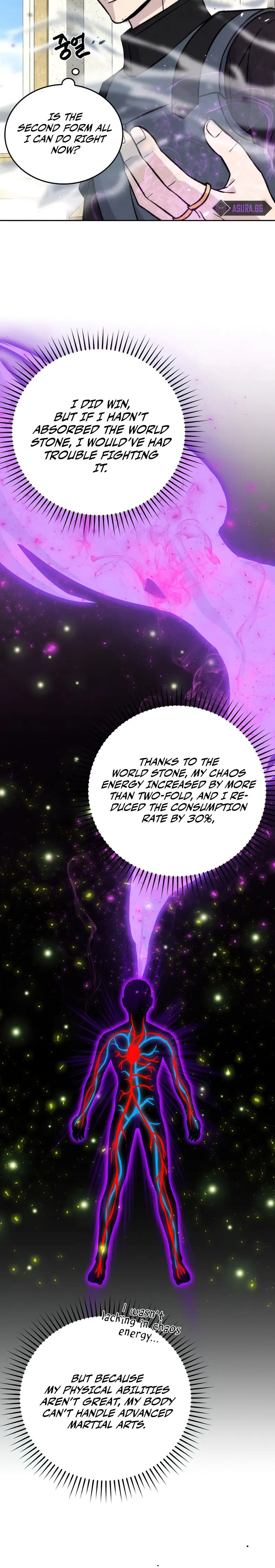 Demon Lords Martial Arts Ascension Chapter 24 - Page 13