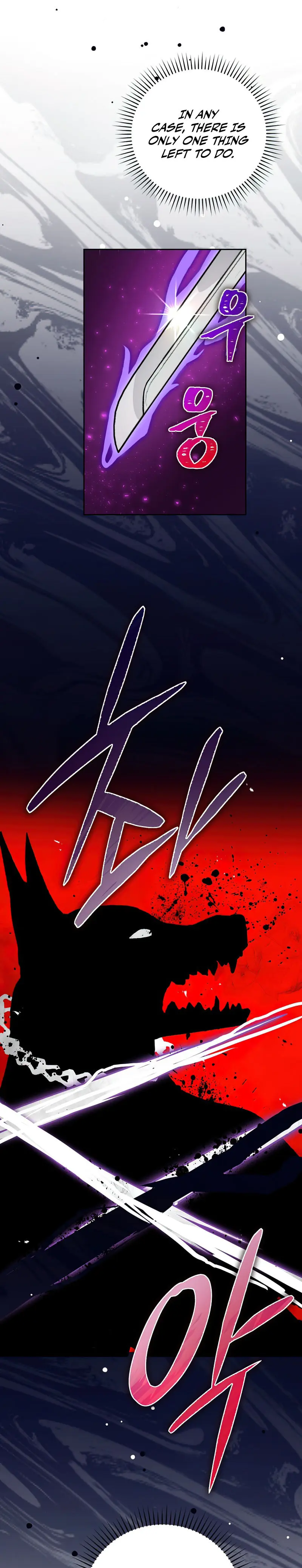 Demon Lords Martial Arts Ascension Chapter 24 - Page 14