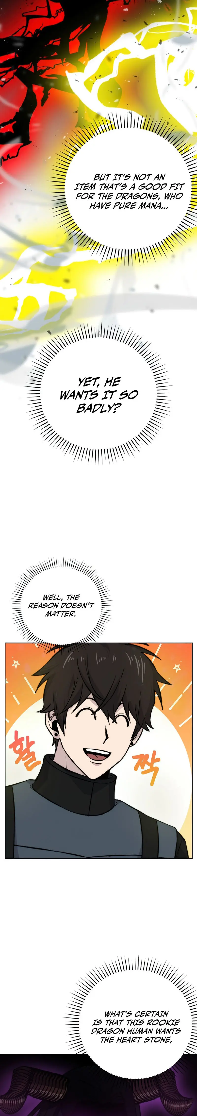 Demon Lords Martial Arts Ascension Chapter 24 - Page 24
