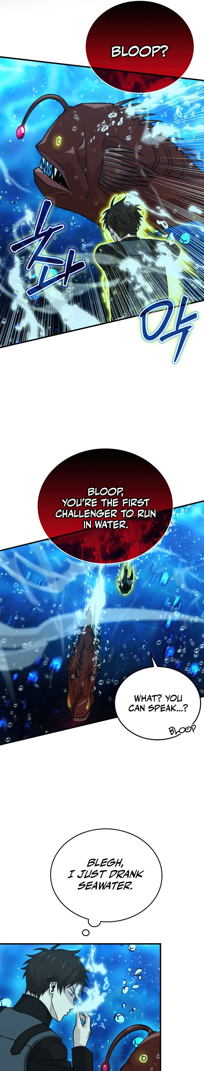 Demon Lords Martial Arts Ascension Chapter 25 - Page 17
