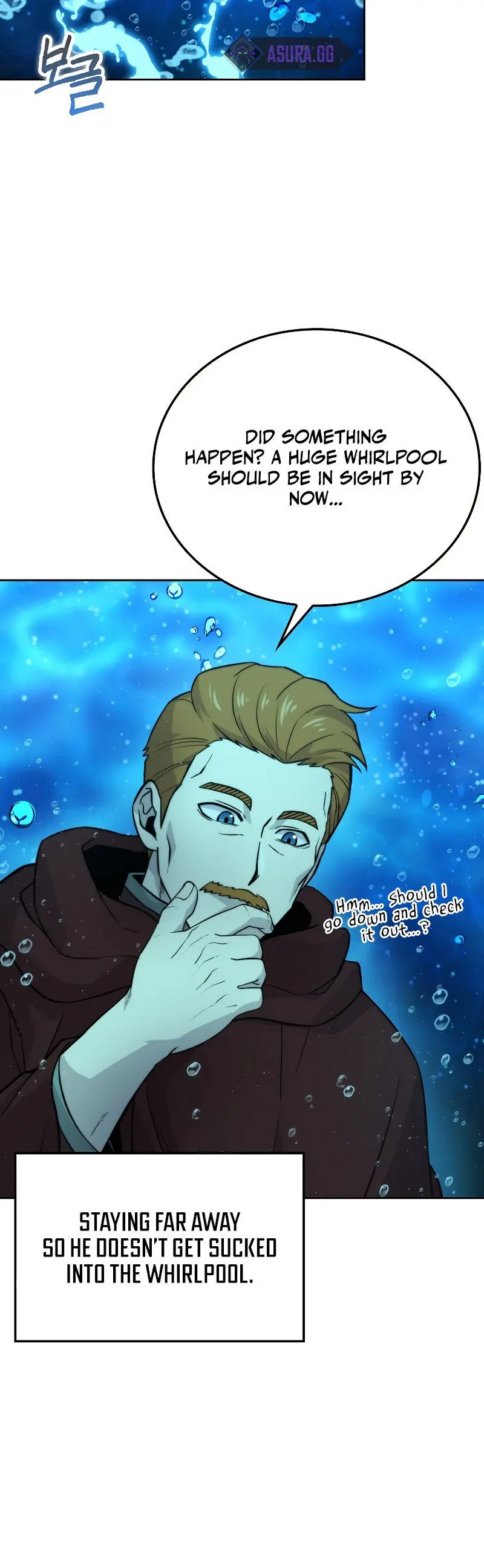 Demon Lords Martial Arts Ascension Chapter 26 - Page 18