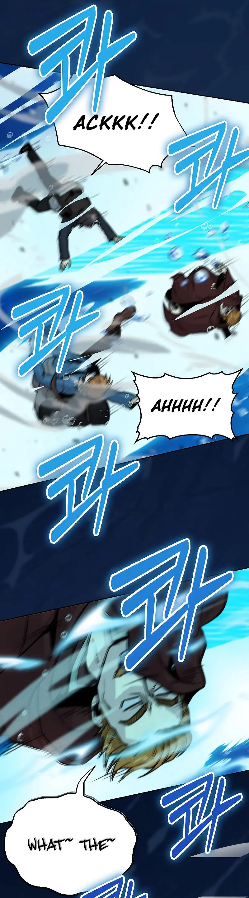 Demon Lords Martial Arts Ascension Chapter 26 - Page 23