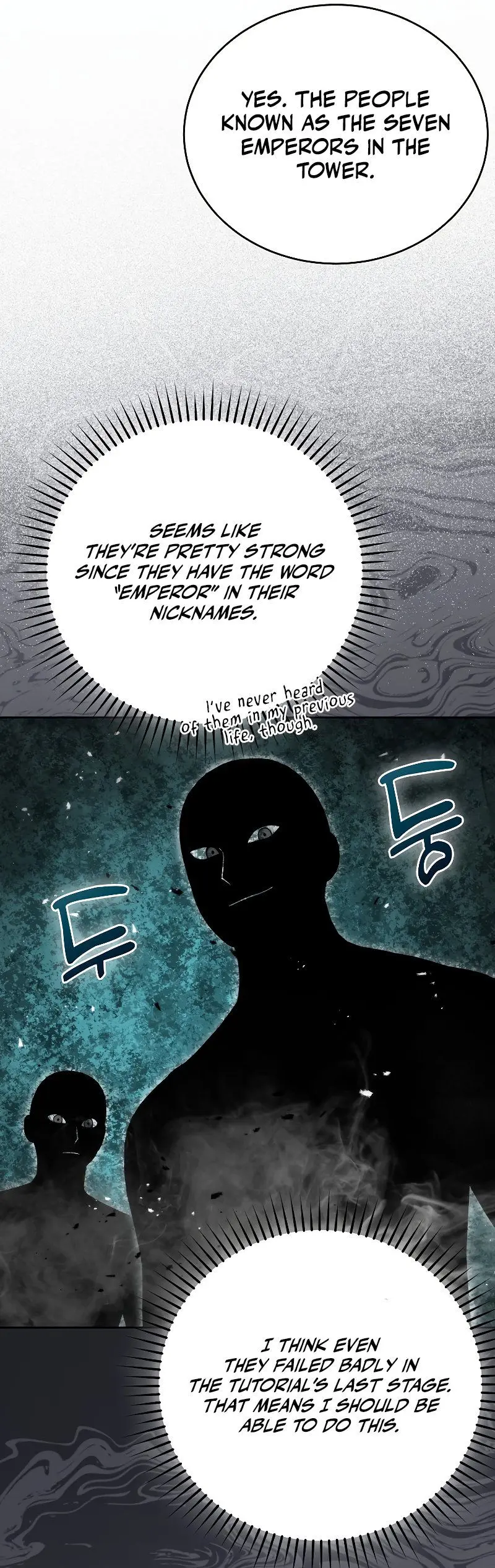 Demon Lords Martial Arts Ascension Chapter 26 - Page 38
