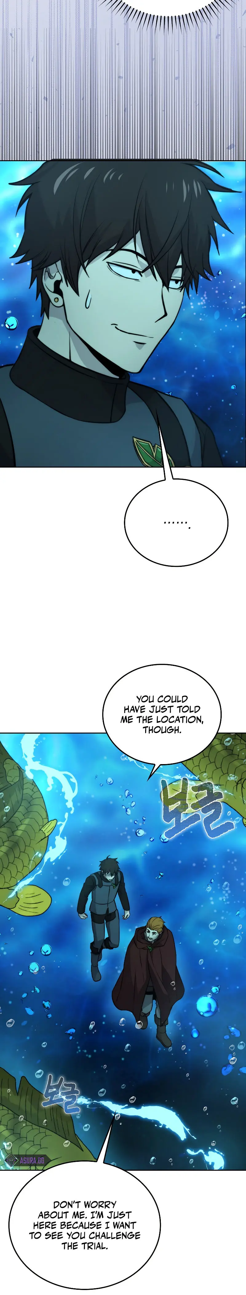 Demon Lords Martial Arts Ascension Chapter 26 - Page 7