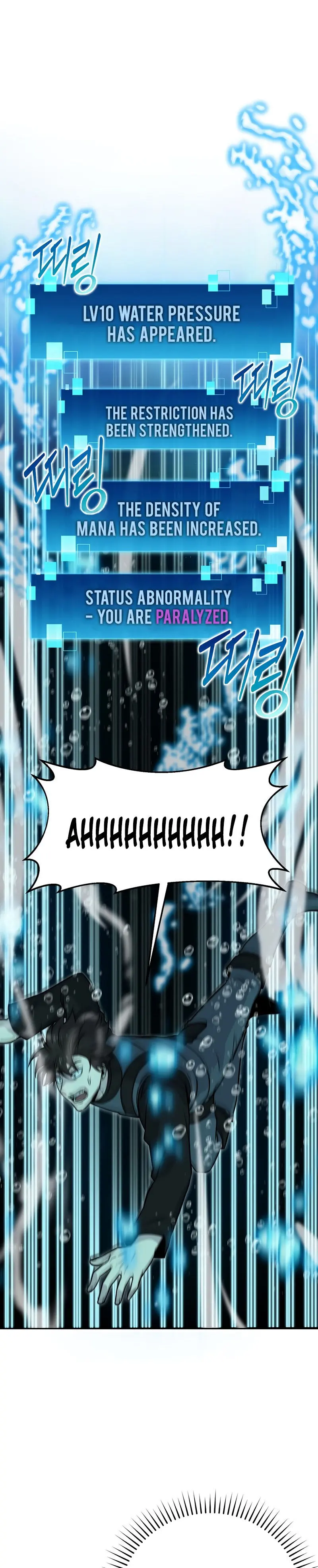Demon Lords Martial Arts Ascension Chapter 27 - Page 2