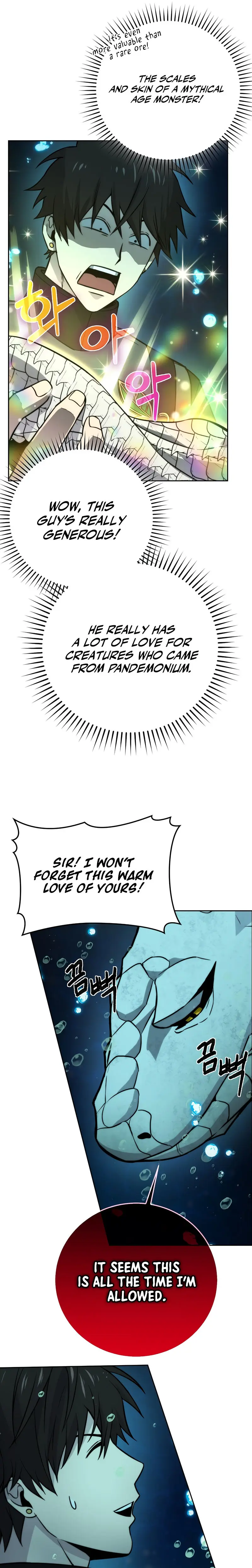 Demon Lords Martial Arts Ascension Chapter 27 - Page 29
