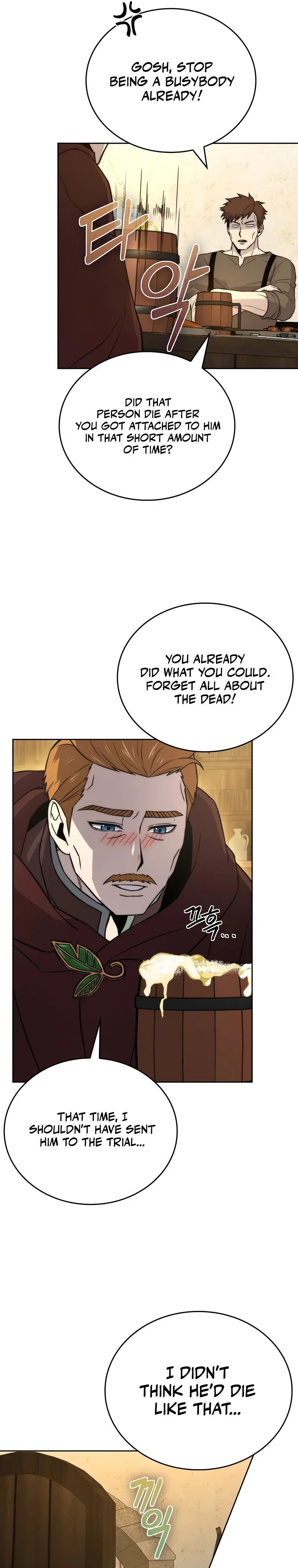 Demon Lords Martial Arts Ascension Chapter 27 - Page 35