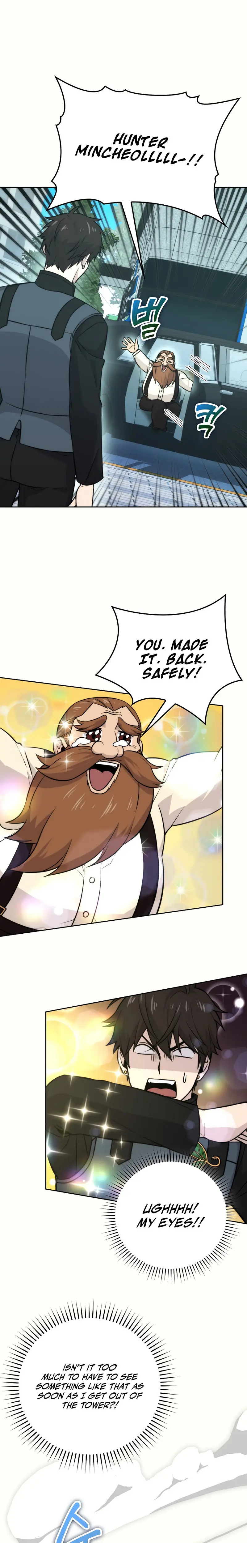 Demon Lords Martial Arts Ascension Chapter 28 - Page 11