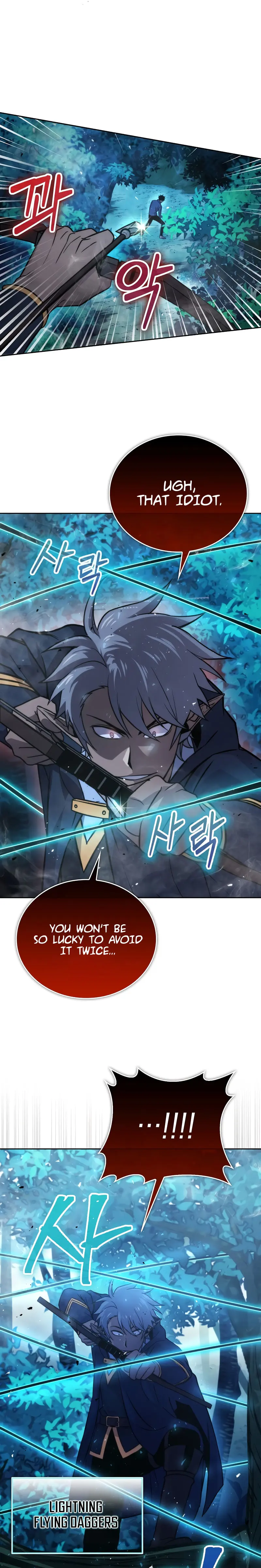 Demon Lords Martial Arts Ascension Chapter 29 - Page 11
