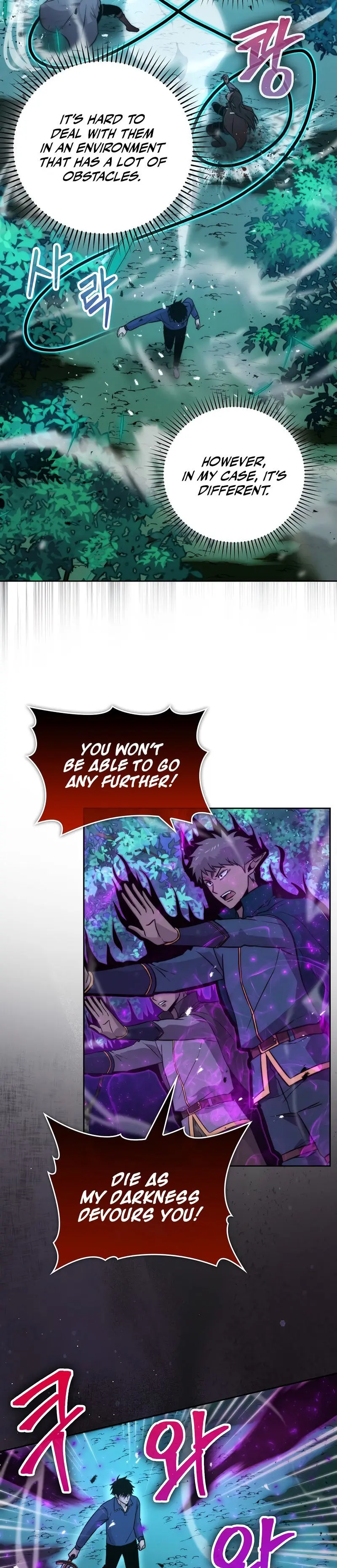 Demon Lords Martial Arts Ascension Chapter 29 - Page 15