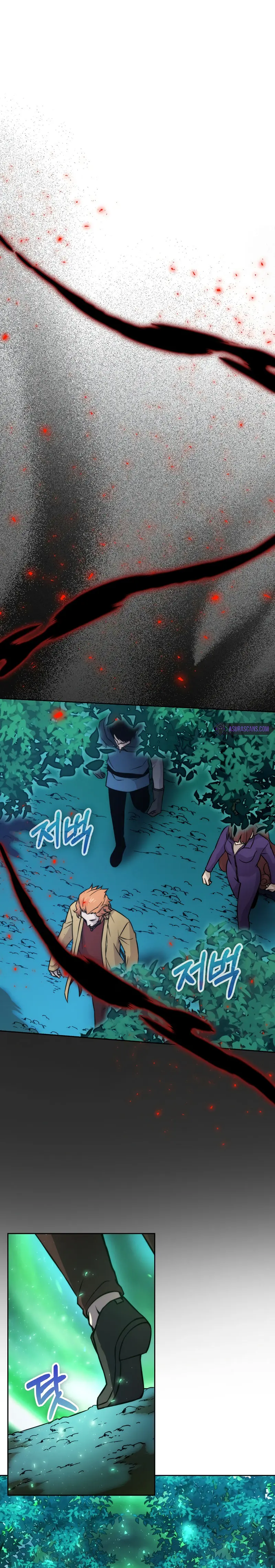 Demon Lords Martial Arts Ascension Chapter 29 - Page 2