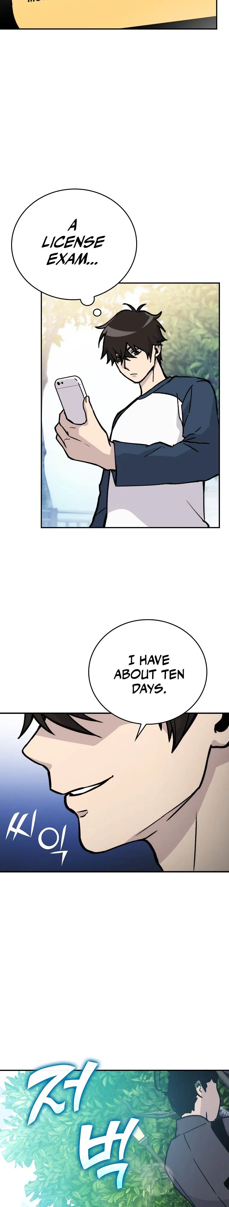 Demon Lords Martial Arts Ascension Chapter 3 - Page 21
