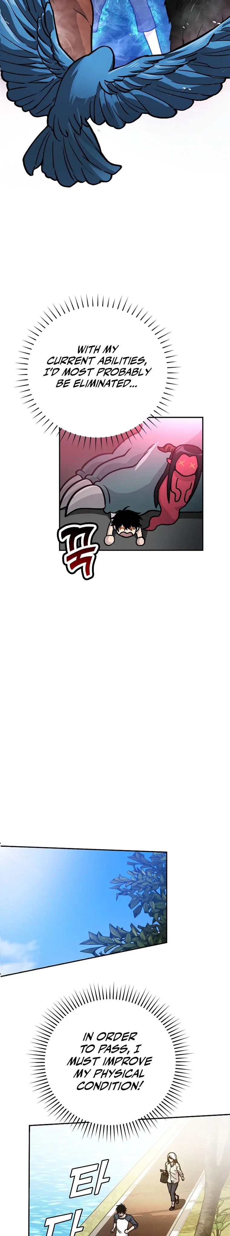 Demon Lords Martial Arts Ascension Chapter 3 - Page 24