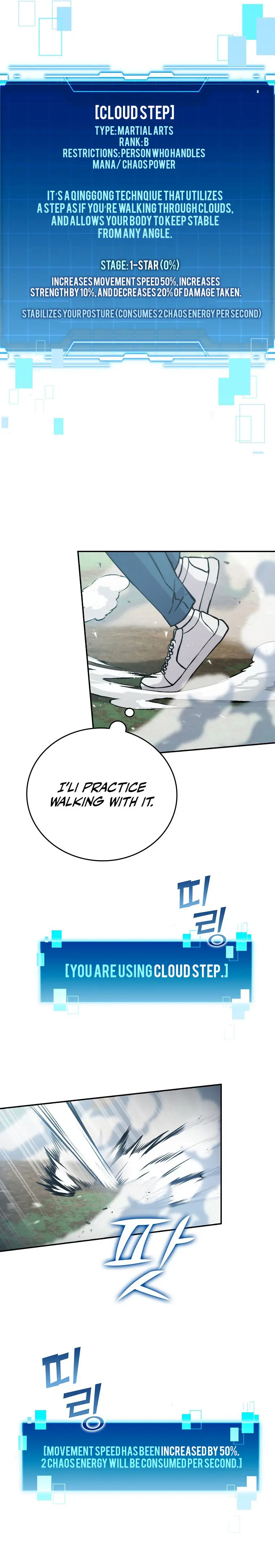 Demon Lords Martial Arts Ascension Chapter 3 - Page 38