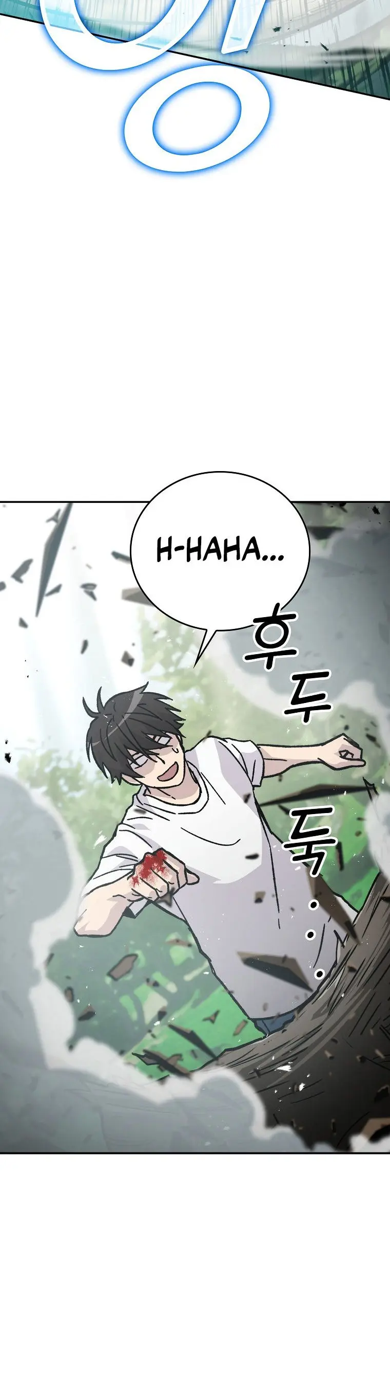 Demon Lords Martial Arts Ascension Chapter 3 - Page 45