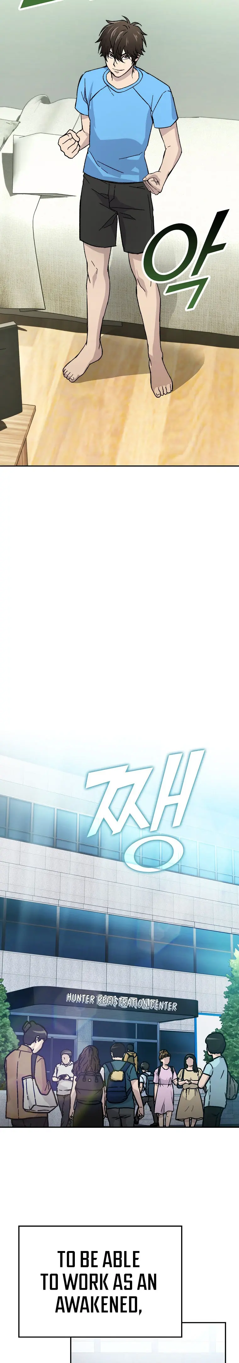 Demon Lords Martial Arts Ascension Chapter 3 - Page 9