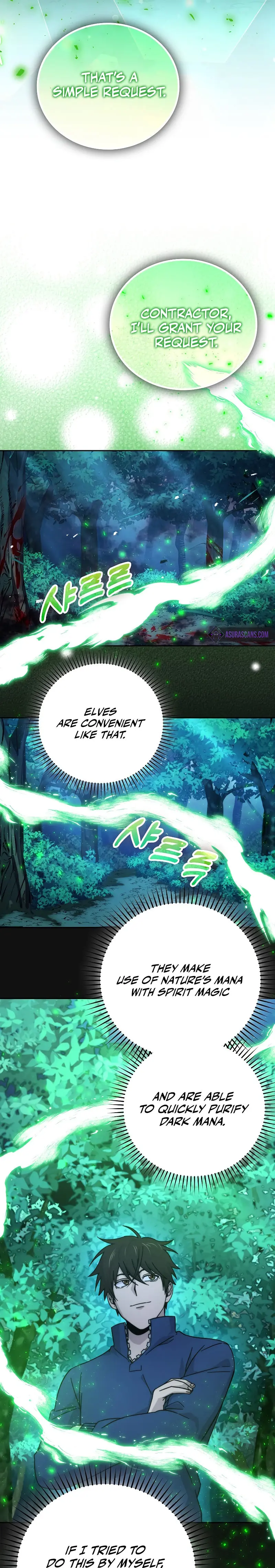 Demon Lords Martial Arts Ascension Chapter 30 - Page 15