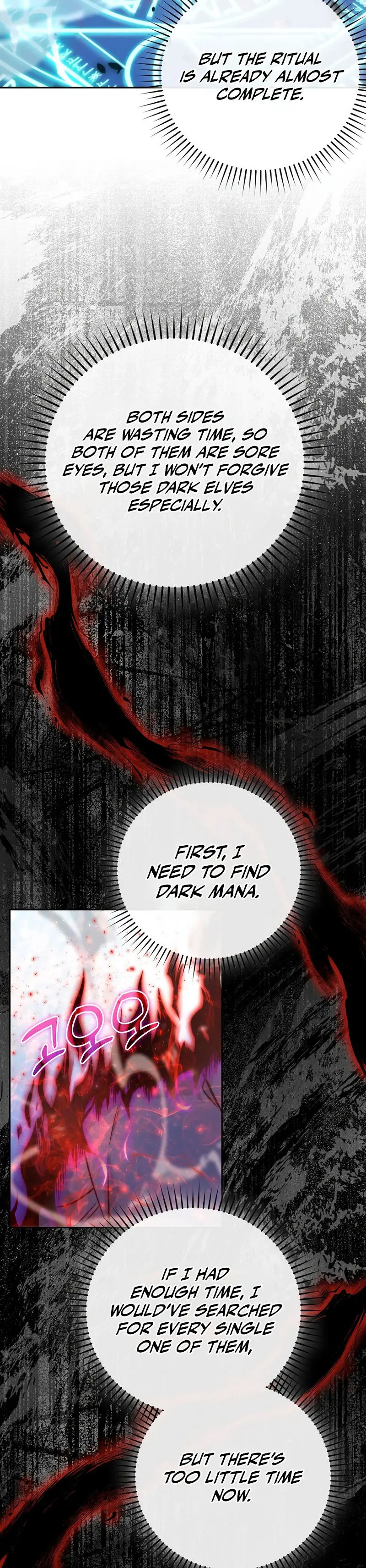 Demon Lords Martial Arts Ascension Chapter 31 - Page 18