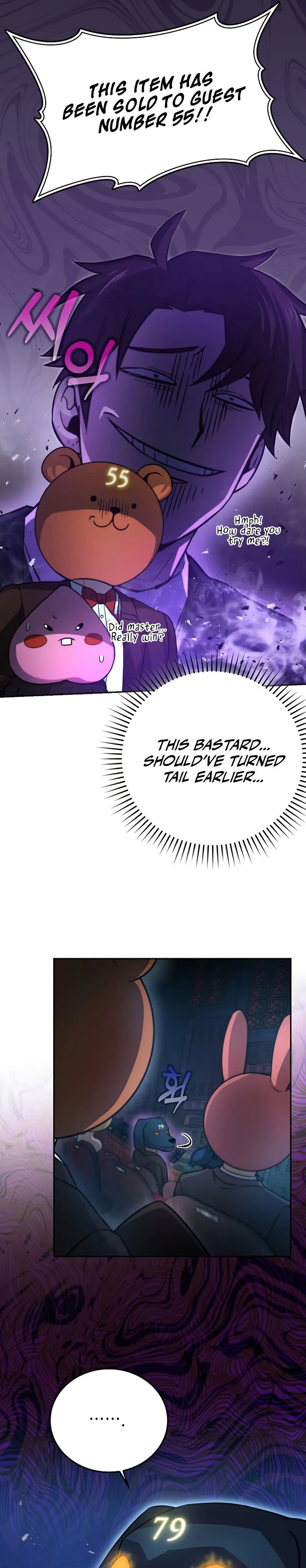 Demon Lords Martial Arts Ascension Chapter 38 - Page 25