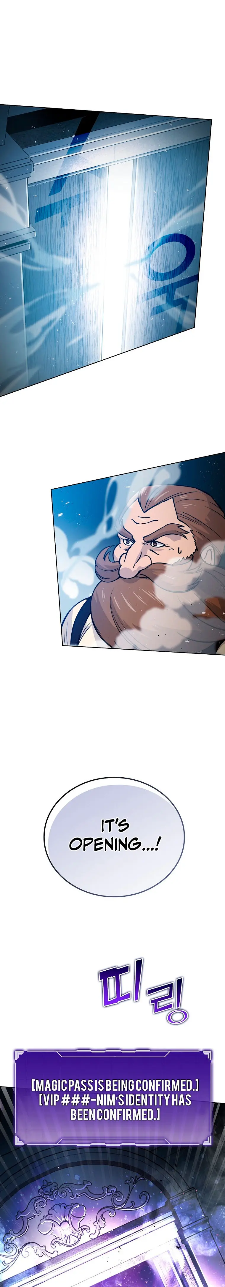 Demon Lords Martial Arts Ascension Chapter 4 - Page 17