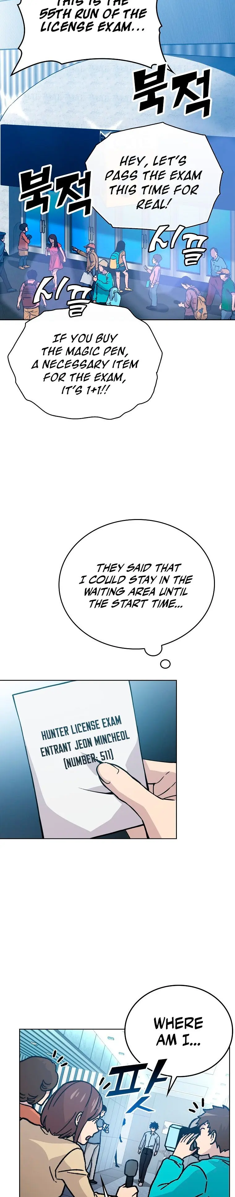 Demon Lords Martial Arts Ascension Chapter 4 - Page 30