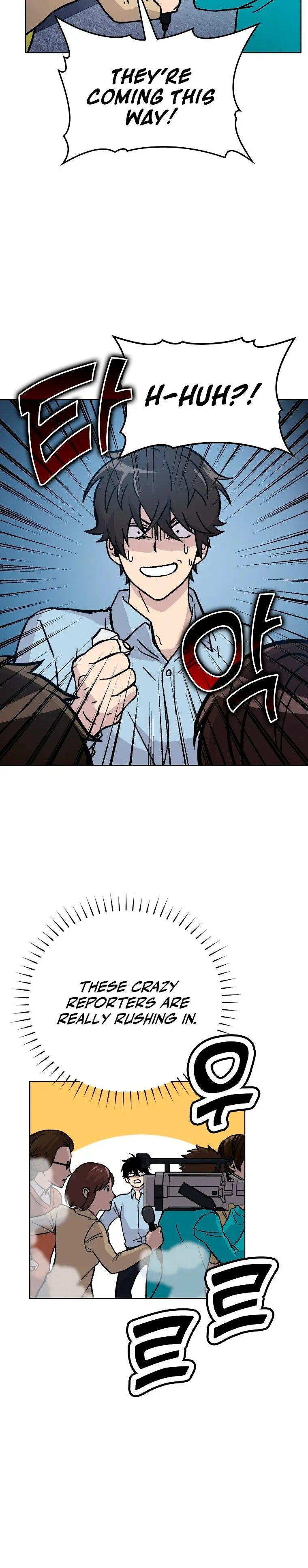 Demon Lords Martial Arts Ascension Chapter 4 - Page 31