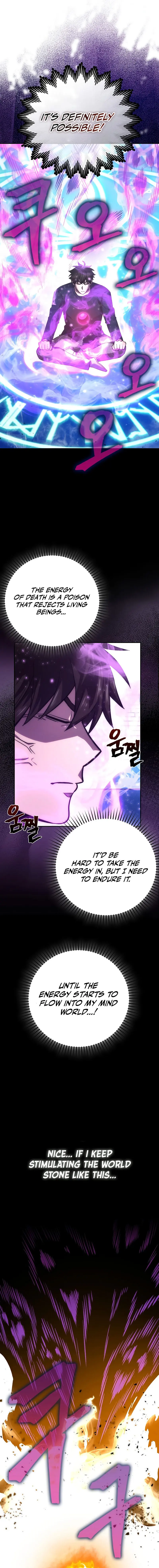 Demon Lords Martial Arts Ascension Chapter 45 - Page 12
