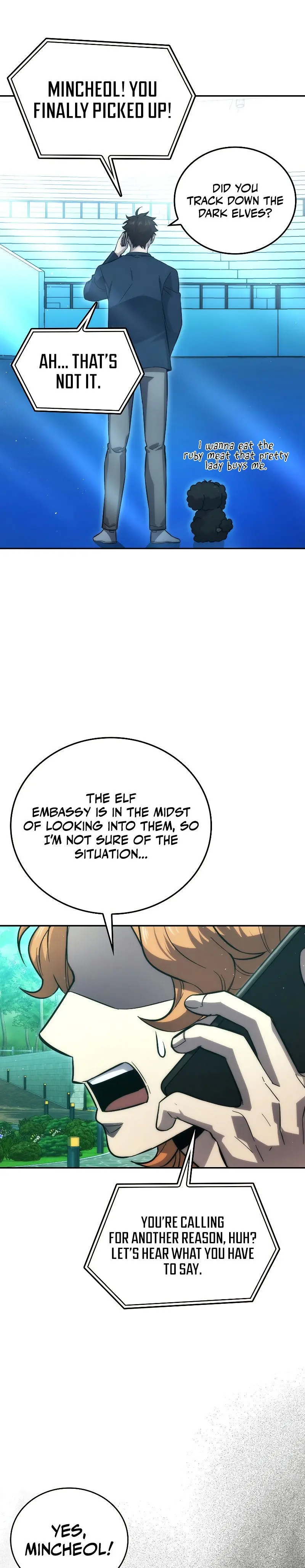 Demon Lords Martial Arts Ascension Chapter 45 - Page 23