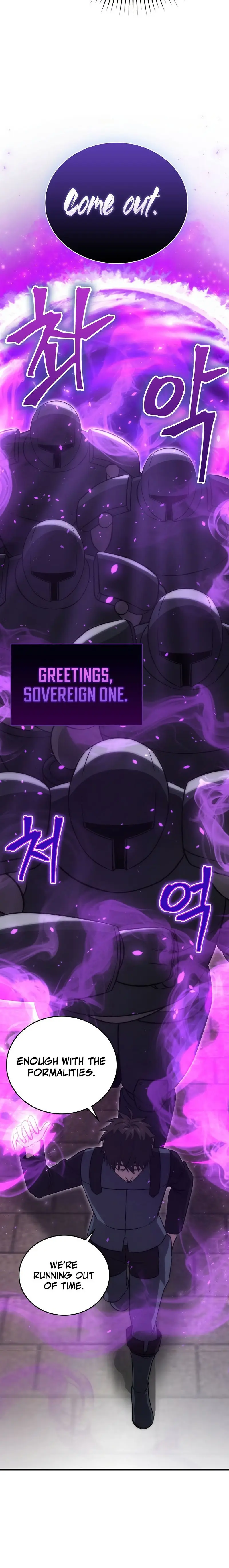 Demon Lords Martial Arts Ascension Chapter 47 - Season 2 - Page 12