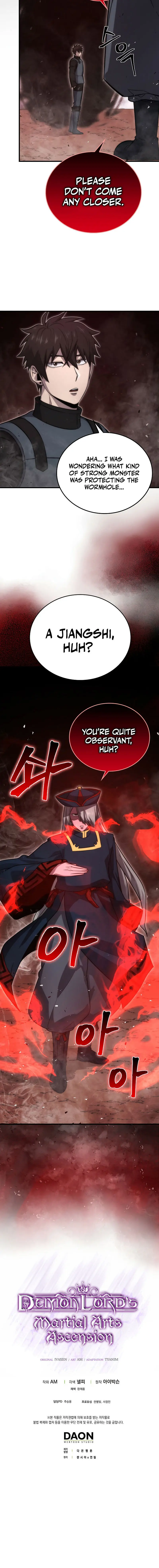 Demon Lords Martial Arts Ascension Chapter 47 - Season 2 - Page 26