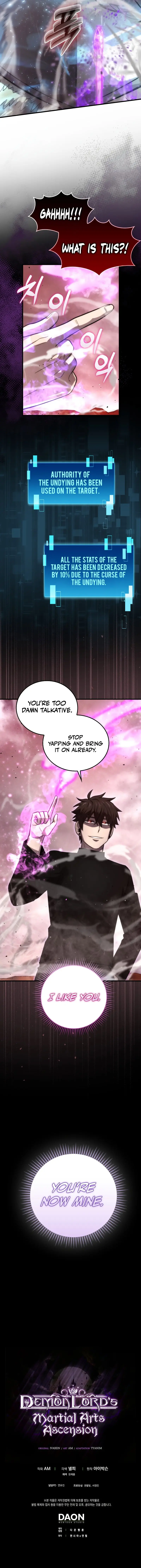 Demon Lords Martial Arts Ascension Chapter 49 - Page 12