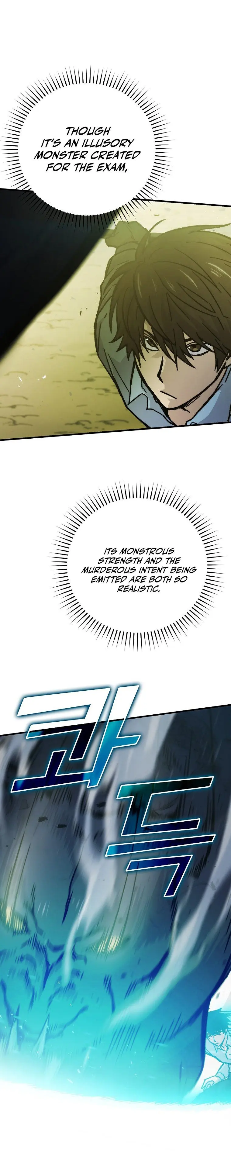 Demon Lords Martial Arts Ascension Chapter 5 - Page 10