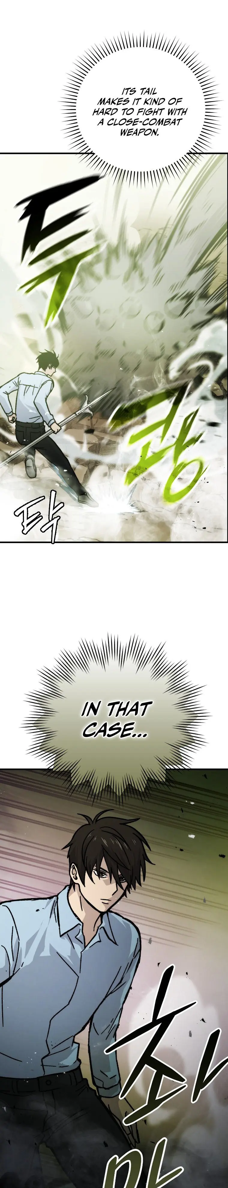 Demon Lords Martial Arts Ascension Chapter 5 - Page 12