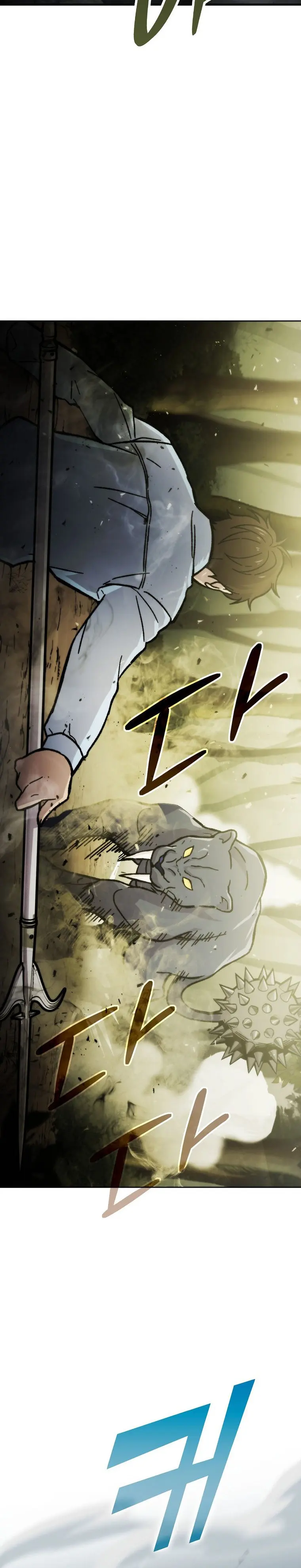 Demon Lords Martial Arts Ascension Chapter 5 - Page 13