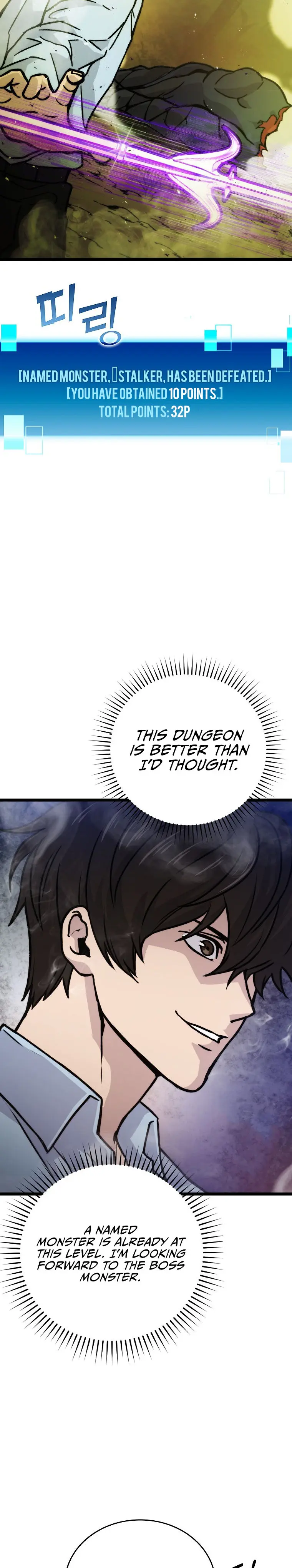 Demon Lords Martial Arts Ascension Chapter 5 - Page 18