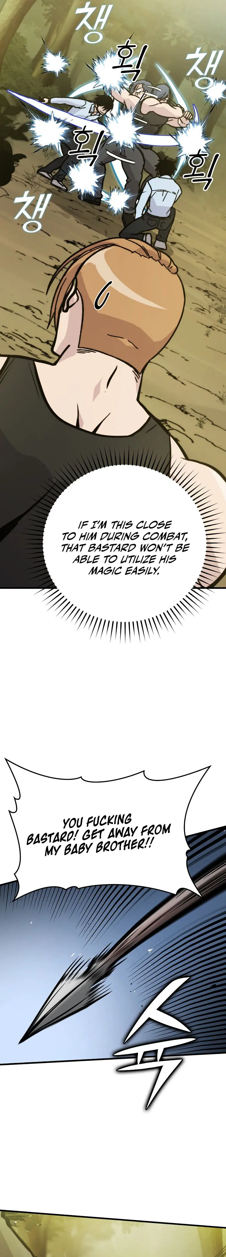 Demon Lords Martial Arts Ascension Chapter 5 - Page 29