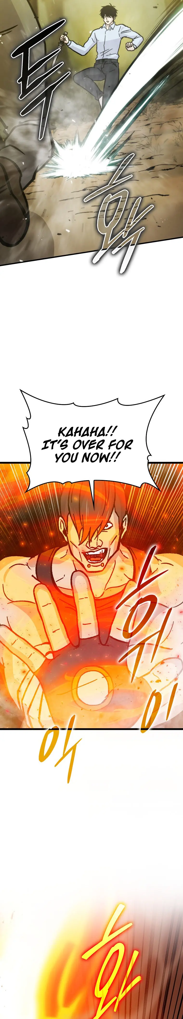 Demon Lords Martial Arts Ascension Chapter 5 - Page 30