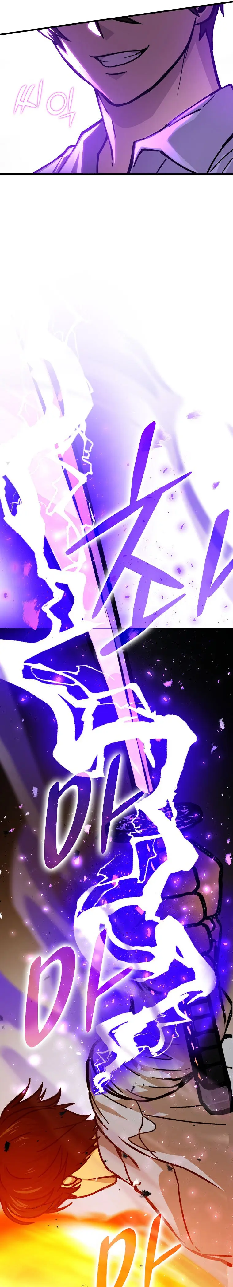 Demon Lords Martial Arts Ascension Chapter 5 - Page 32