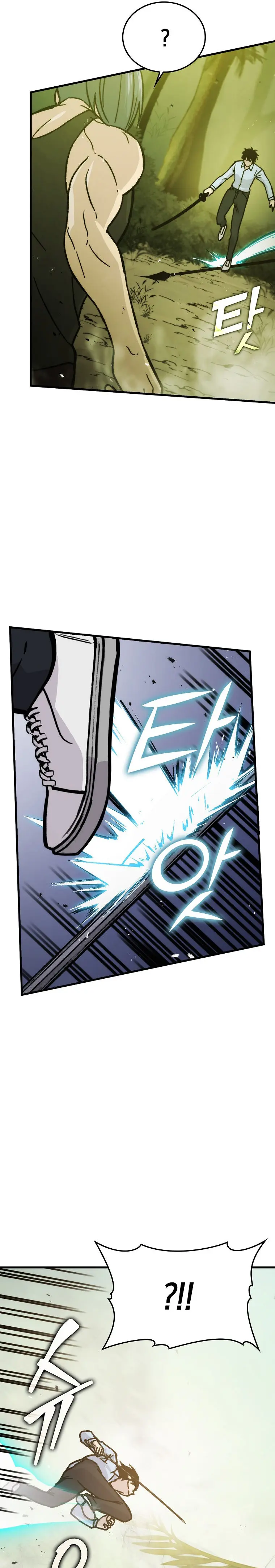 Demon Lords Martial Arts Ascension Chapter 5 - Page 35