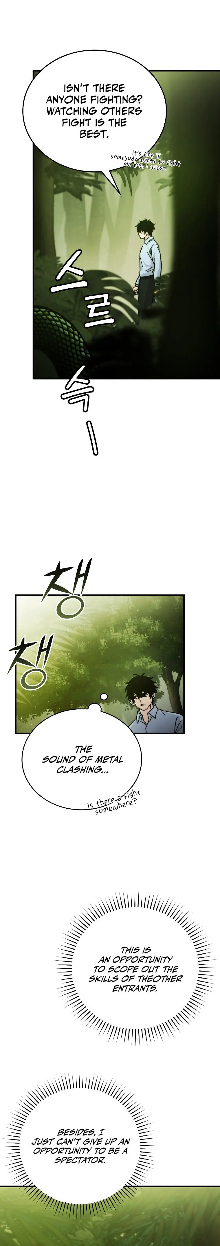 Demon Lords Martial Arts Ascension Chapter 5 - Page 4
