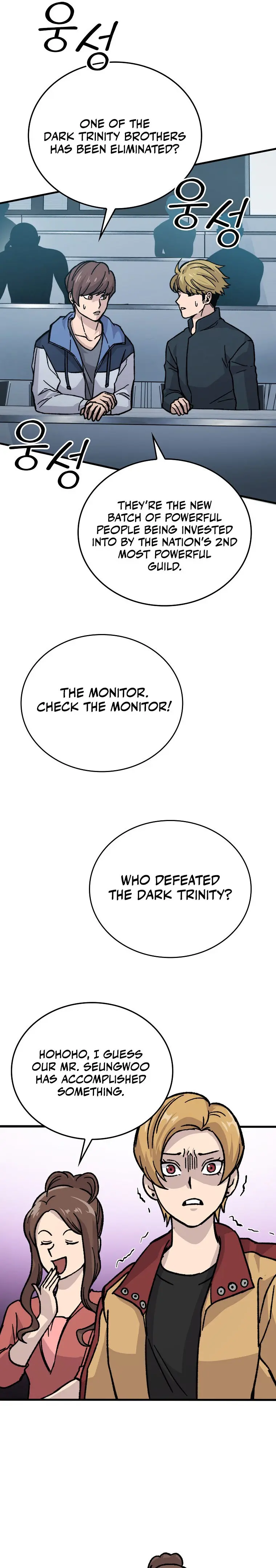 Demon Lords Martial Arts Ascension Chapter 5 - Page 41