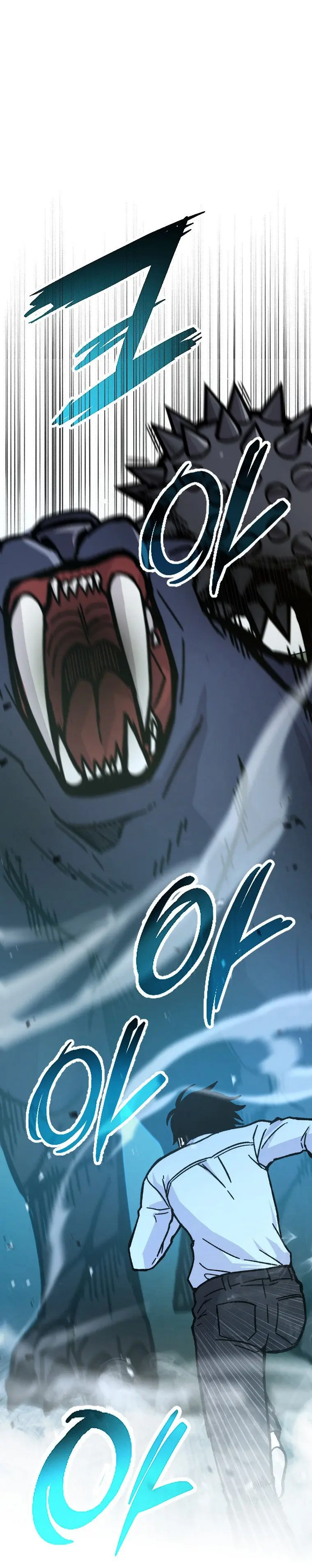 Demon Lords Martial Arts Ascension Chapter 5 - Page 9