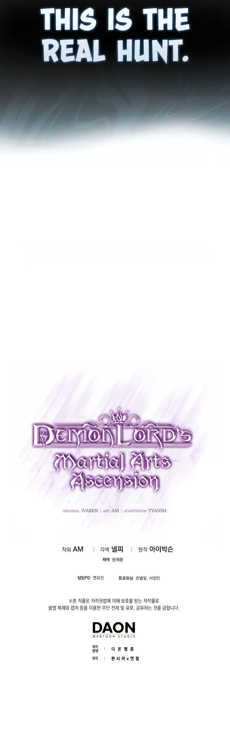 Demon Lords Martial Arts Ascension Chapter 57 - Page 26