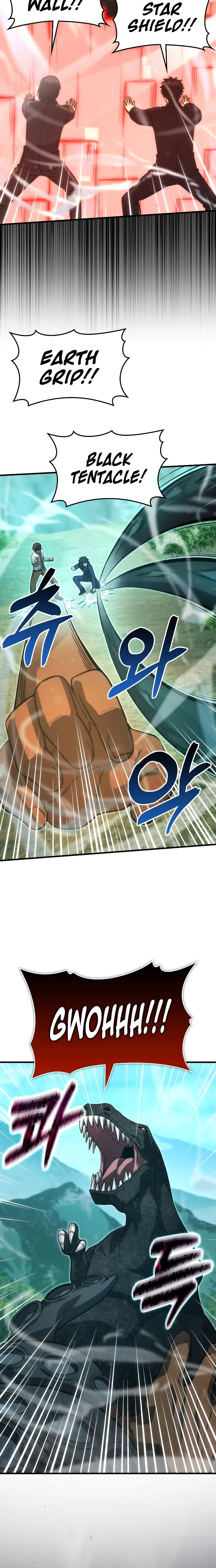 Demon Lords Martial Arts Ascension Chapter 57 - Page 4