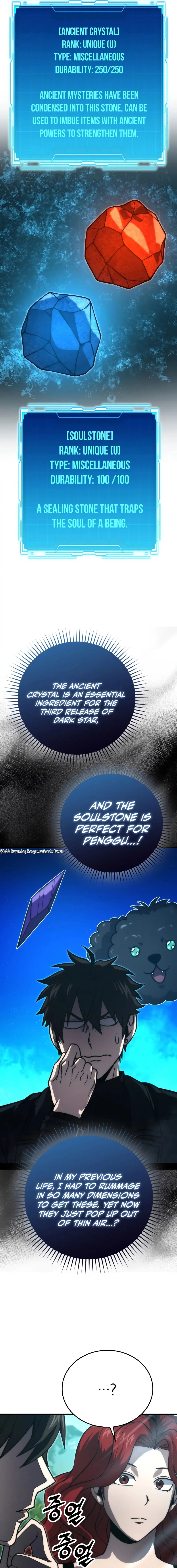 Demon Lords Martial Arts Ascension Chapter 59 - Page 17
