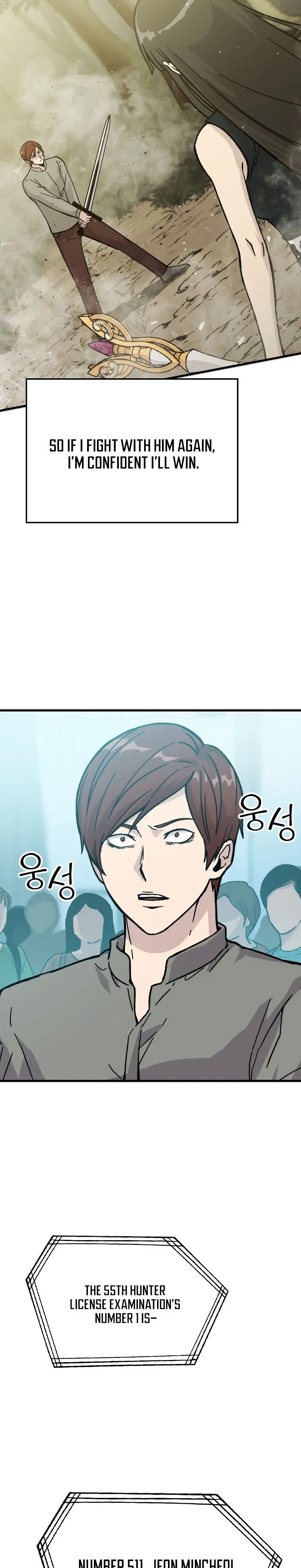 Demon Lords Martial Arts Ascension Chapter 6 - Page 33