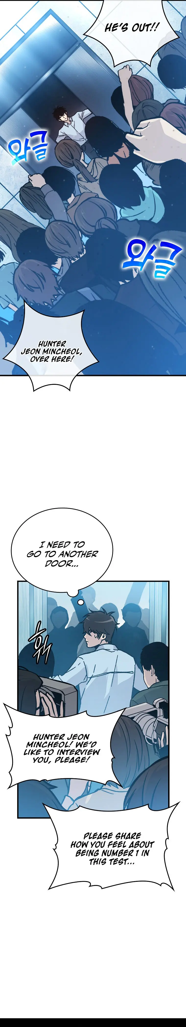 Demon Lords Martial Arts Ascension Chapter 6 - Page 37